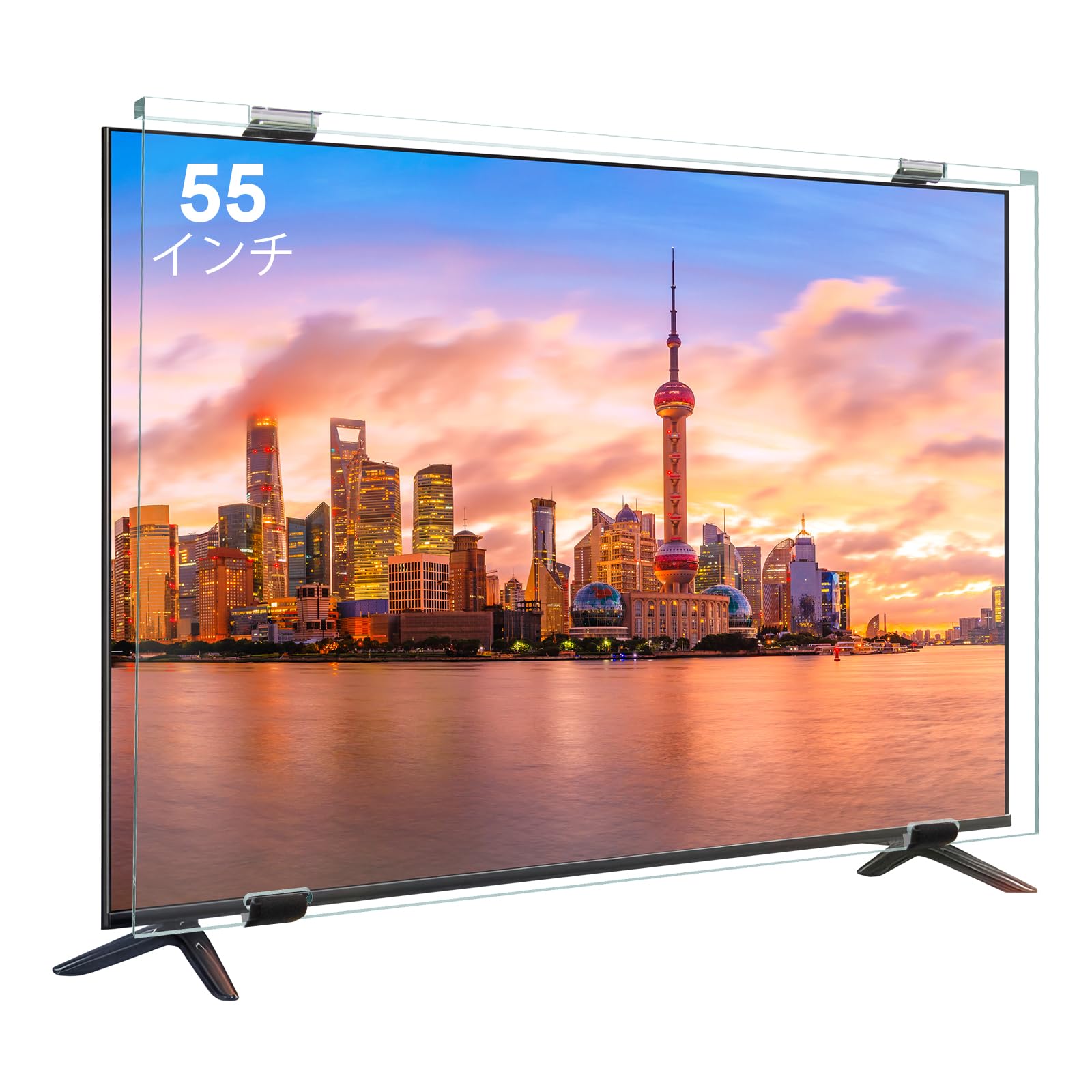 楽天市場】Ninonly 液晶テレビ保護パネル 55インチ テレビカバー