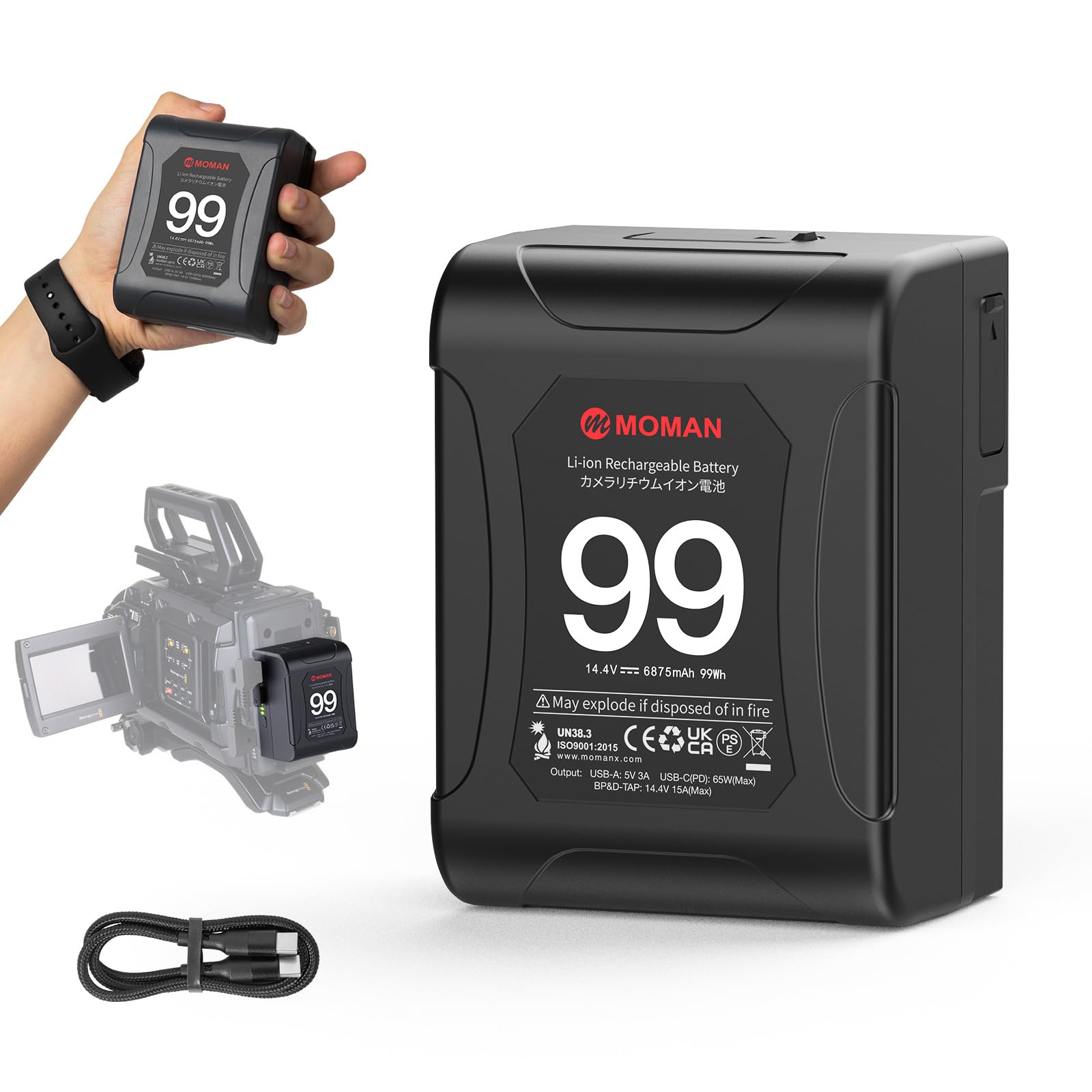 楽天市場】Vマウントバッテリー, 14600mAh Moman(モーマン) power 210