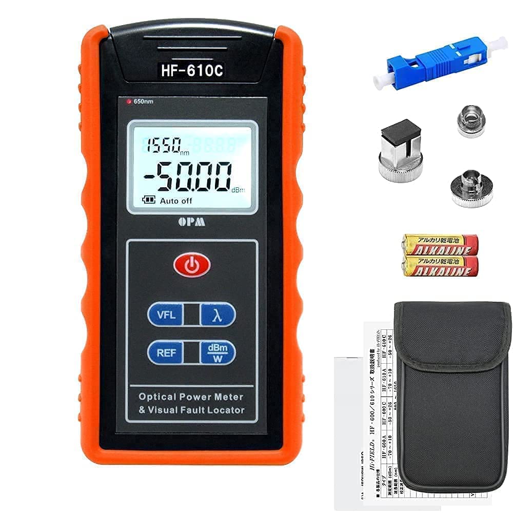 Hi-FIELD 光パワーメーター HF-610C 光ファイバーチェッカー(10km) 一体型 自己校正機能付 全9点セット 日本語説明書 & 日本製電池付 FC/ST/SC/LC｜生活応援ショップ　店