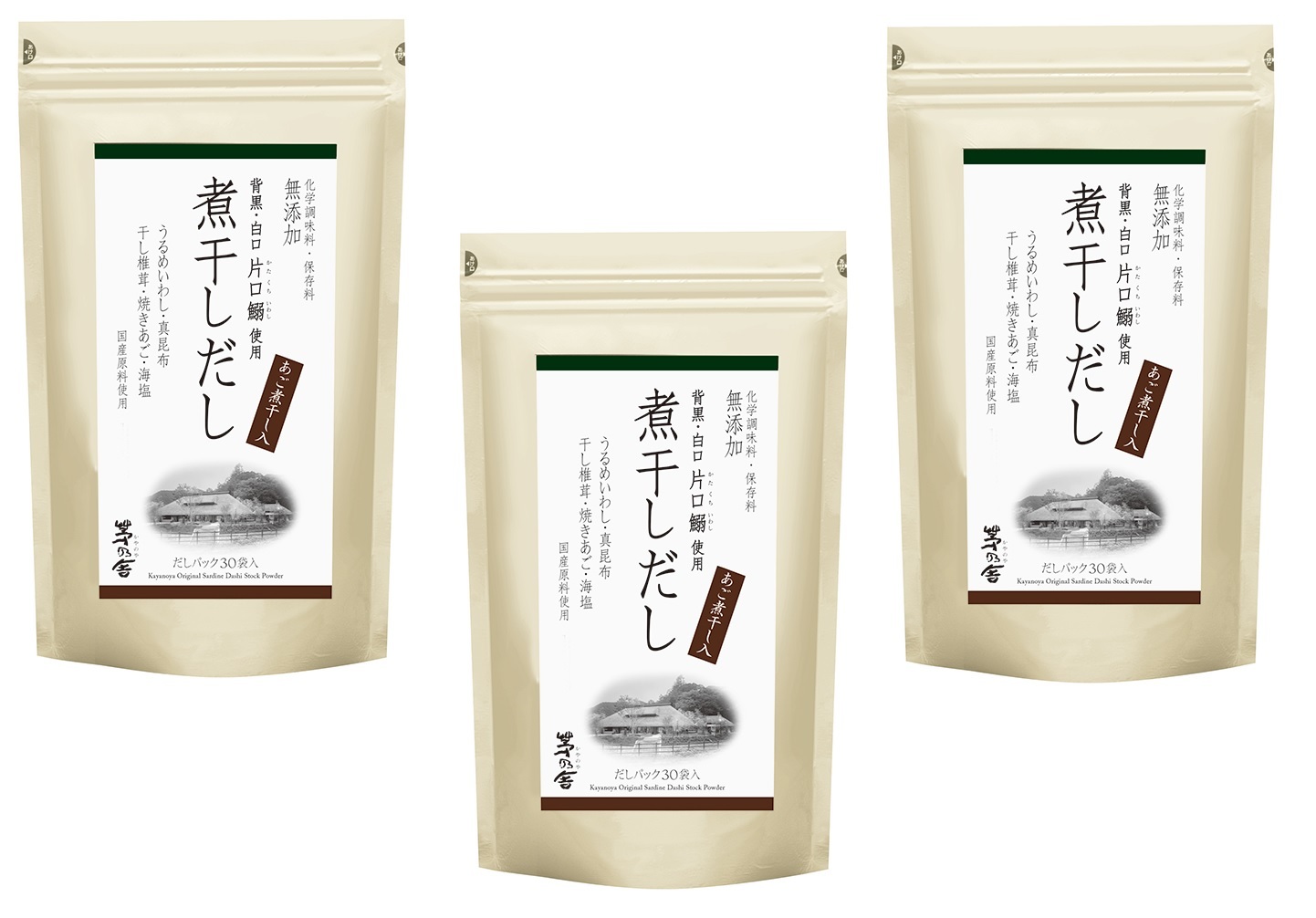 3個セット 久原本家 茅乃舎 煮干しだし 8g 30袋 3個 Umu Ac Ug