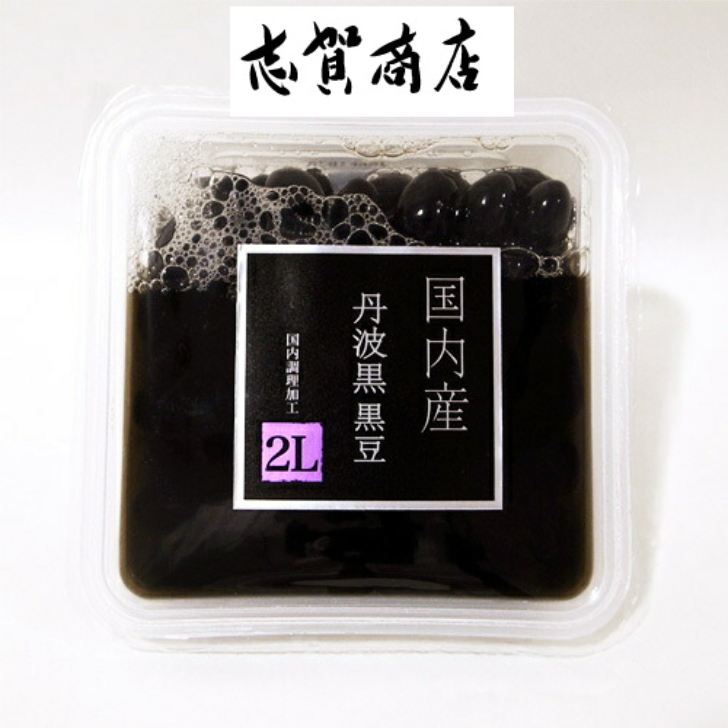 楽天市場】雲丹（うに）めかぶ 450g (瓶150g 3本セット) めかぶの佃煮と塩ウニ /常温便 : 生活良品本舗 楽天市場店