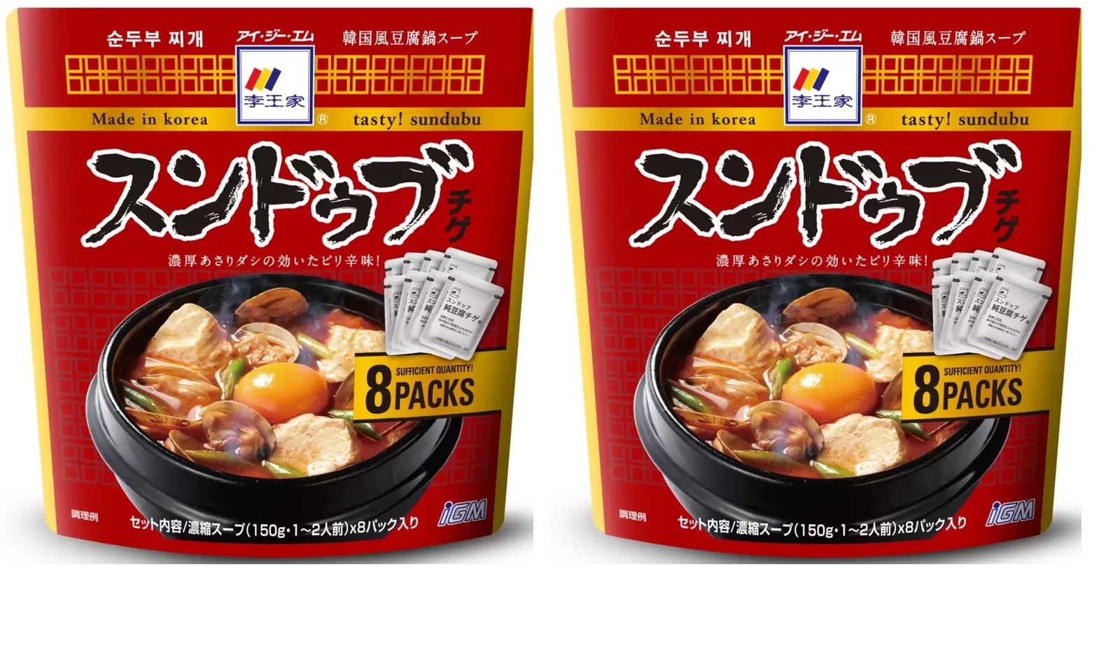 優れた品質 李王家 スンドゥブチゲのもと 2倍濃縮150g 60袋セット 送料無料
