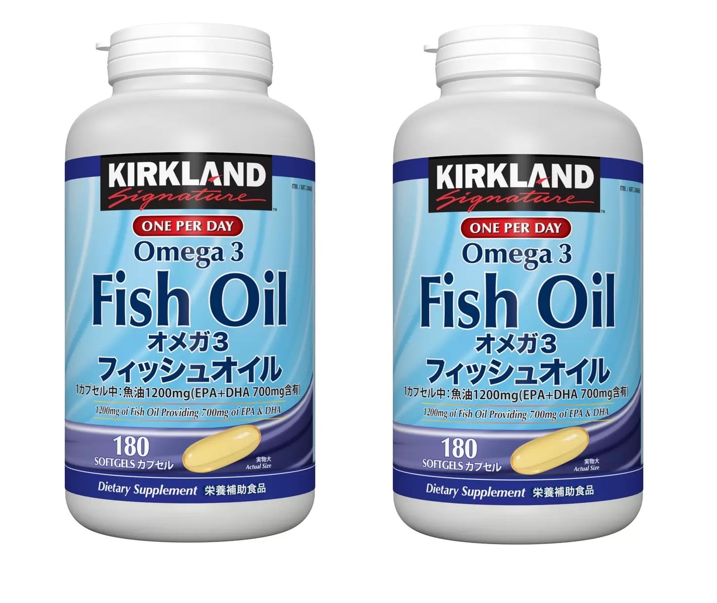 【楽天市場】カークランドシグネチャー フィッシュオイル オメガ3 コストコ180粒×2本セット 全国一律送料無料 あす楽 賞味期限 2025