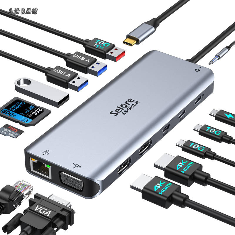 【送料無料】USB C ドッキングステーション hdmi 2つ type-c usb ハブ【14-in-1 3画面モード 2 HDMI+VGA 】トリプルディスプレイ対応 10Gbps データ転送 100W PD急速充電 デュアル 4K HDM/VGA/USB A/USB C ポート/RJ-45 /SD&TFカードスロット搭載 macOS/i|生活良品館