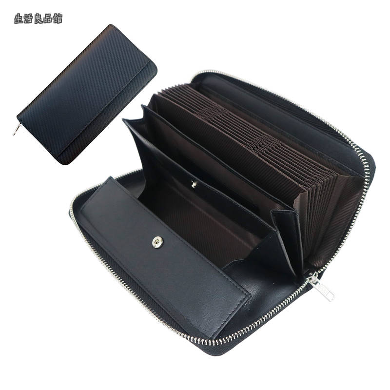 【送料無料】財布 メンズ 長財布 さいふ 牛革 大容量 25枚カード収納可能 ラウンドファスナー カードケース 本革 スキミング防止 磁気防止 お札入れ 小銭入れ 多機能軽量 防水 男女兼用一流の財布職人が作る 財布20*10.8*2.5cmブラック|生活良品館