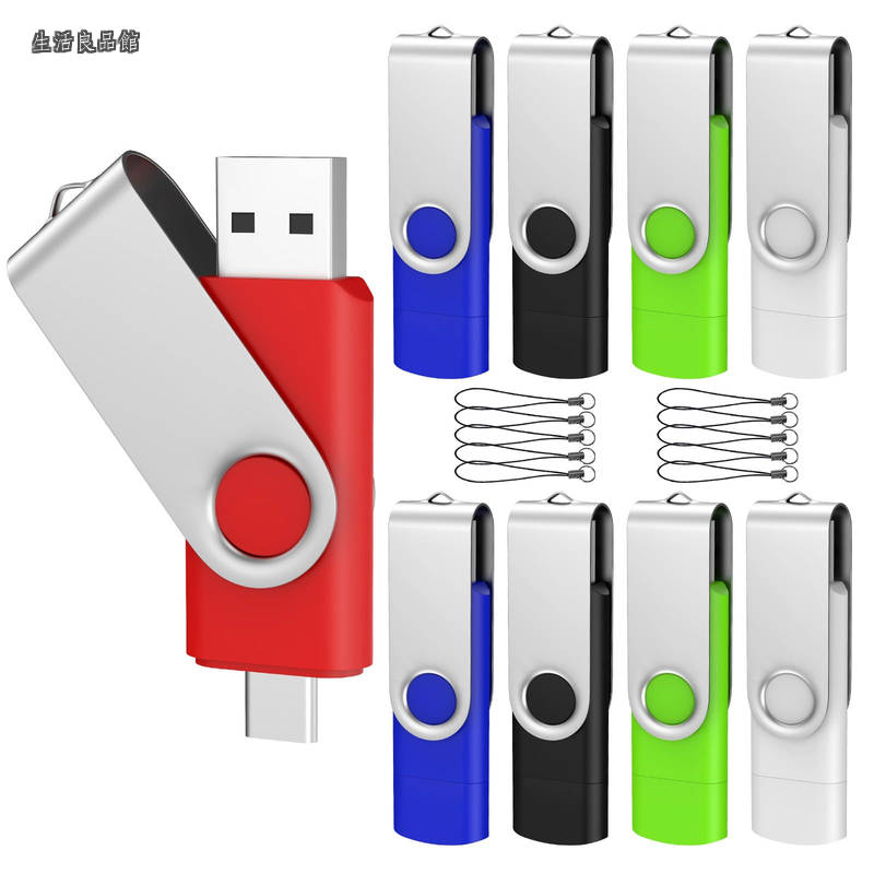 【送料無料】USBメモリ 64GB 10本セット USB2.0 + Type-C デュアルコネクタ フラッシュドライブ iPhone16/15 Android スマホ パソコン タブレット Mac iPad 対応|生活良品館