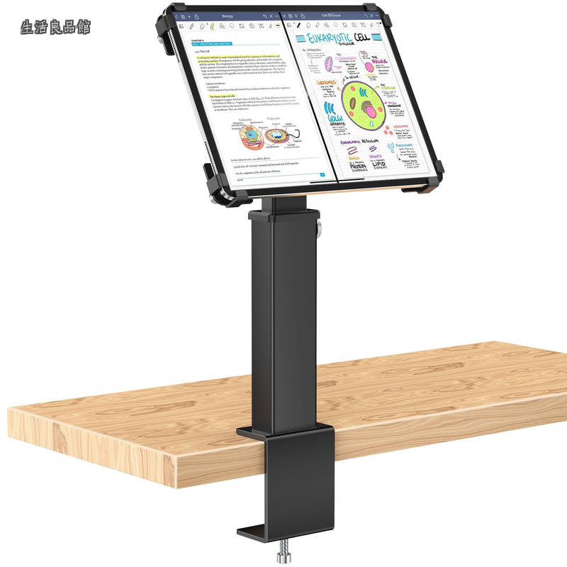 【送料無料】キオスクスタンド|ブラック|AboveTEK|小売業|産業用|9.7~13インチ|iPad タブレット対応|Airレジ|生活良品館