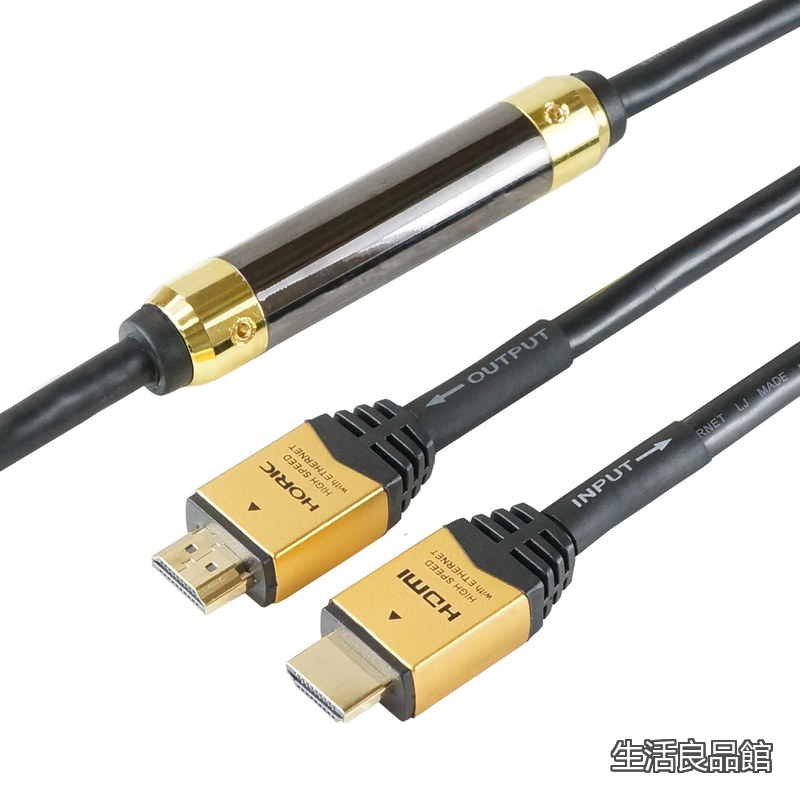 【送料無料】イコライザー付き HDMIケーブル 15m ゴールド HDM150-592GD｜生活良品館