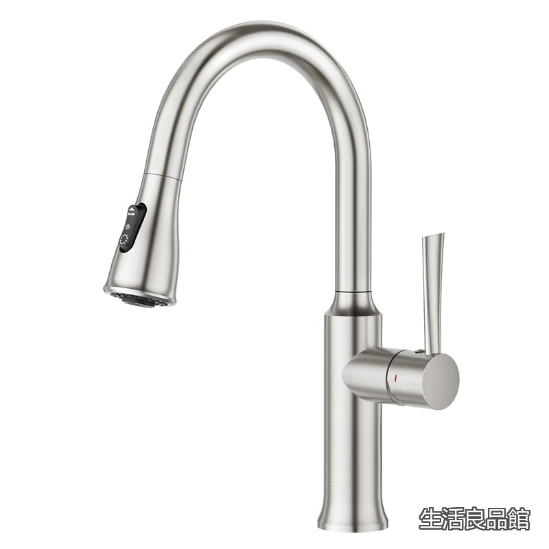 【送料無料】シングルレバー混合水栓 引き出し式蛇口 シャワー 3モード水流 台所用 エコハンドル 360&deg;回転 節水 ステンレス｜生活良品館