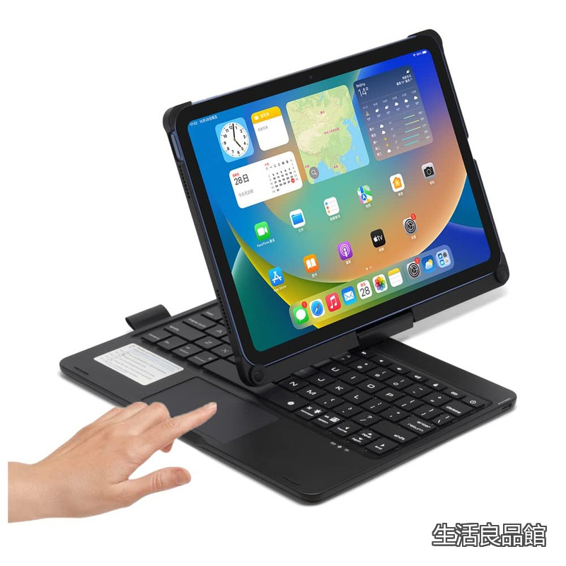 【送料無料】iPad 第10世代 / 第11世代 (A16 2025) 11インチ キーボード タッチパッド搭載 バックライト付き iPad 10 2022 10.9インチ キーボードケース 一体型 カバー トラックパッド キーボード付き キーボードケース 黒｜生活良品館