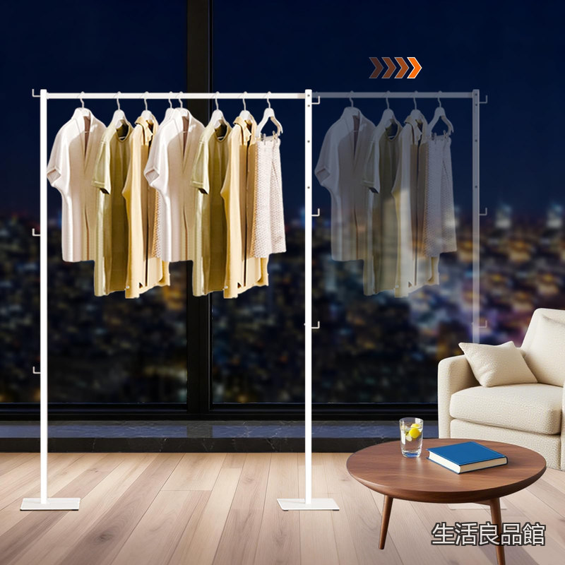 【送料無料】室内物干し 折り畳み 高さ調節可能 約W102~173×D25×H140~180cm 洗濯物干し 部屋干し ラック 布団干し 組み立て簡単 ホワイト|生活良品館