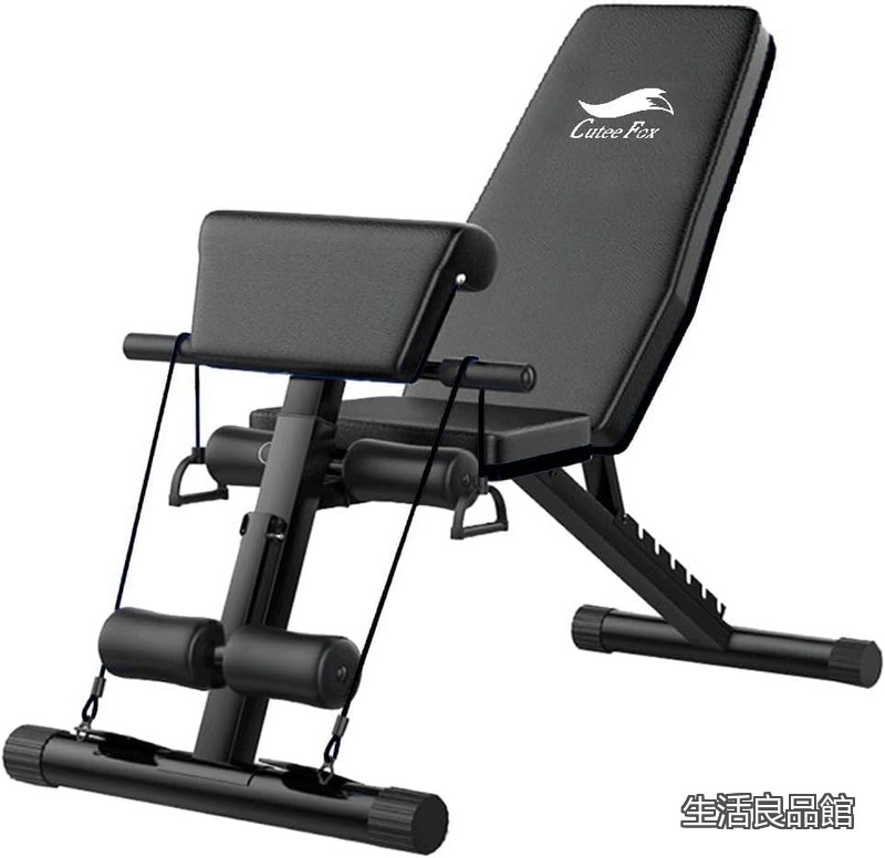 【送料無料】マルチシットアップベンチ 折り畳み 耐荷重350kg フラットベンチ 筋トレ 角度調節簡単 腹筋 背筋 ダンベルベンチ 収納便利 -CFBH｜生活良品館