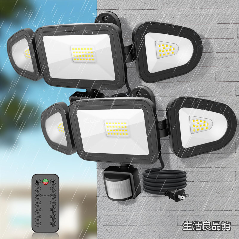 【送料無料】LEDセンサーライト 屋内/屋外使用可 人感センサー LED投光器 42W 昼白色 6500K フラッドライト リモコン操作 自動点灯/消灯 高輝度 4200ルーメン 3灯式 IP66防水仕様 省エネ 明るい 防犯ライト 投光器 ガレージ 庭 玄関 倉庫 駐車場 防犯灯 廊下 勝手口 作業灯コ｜生活良品館