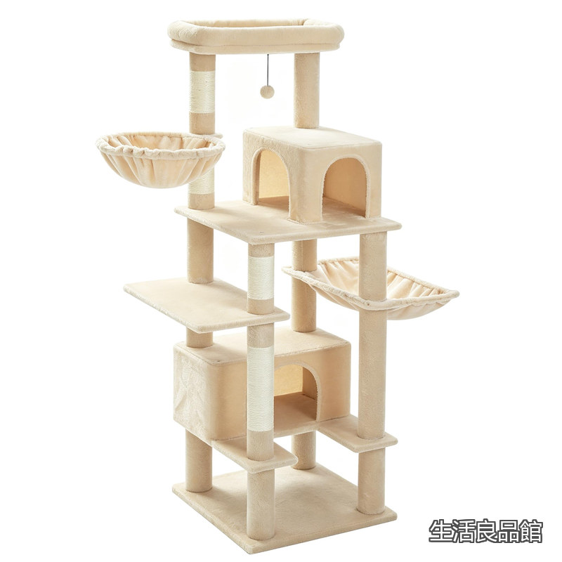 【送料無料】Road キャットタワー 多頭飼い 大型猫用 スリム 大型 爪研ぎ 麻紐 ハンモック 据え置き 省スペース 人気 おしゃれ おもちゃ 運動不足 安定 - ベージュ 170cm｜生活良品館
