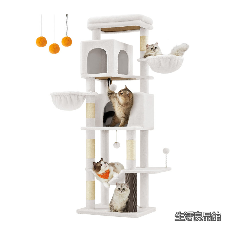 【送料無料】キャットタワー 猫タワー スリム 大型猫用 人気 据え置き 登りやすい 省スペース ハンモック 見晴台 ねこハウス ボンボン 天然麻紐 グレー 高さ175cm痒み止めブラシ付き ホワイト PCT182W02｜生活良品館