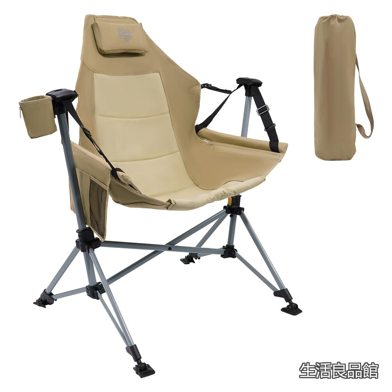 【送料無料】RIDGE ハンモックチェア アウトドア チェア リクライニング 耐荷重180kg オートロック機能 ゆらゆら 自立式 折りたたみ ロッキングチェア キャンプ 屋外 室内 バーベキュー｜生活良品館 8,661円