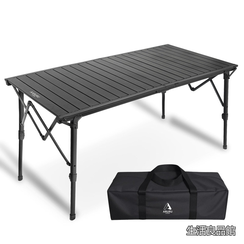【送料無料】ロールテーブル 128&times;60cm アルミ製 折りたたみ式 高さ調節 最大74センチ 軽量 コンパクト アウトドアテーブル ソロ ファミリー BBQ｜生活良品館