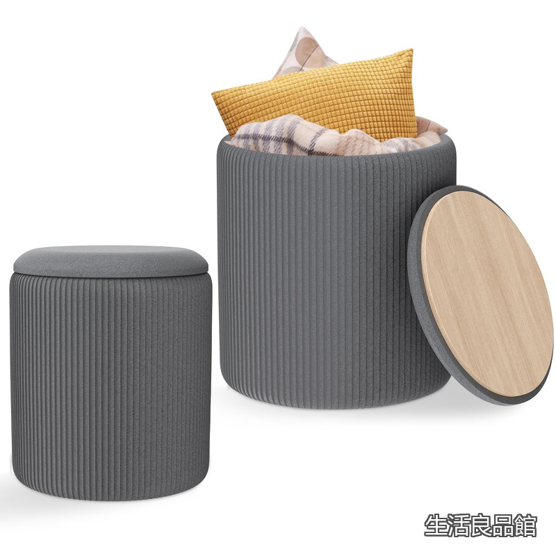 【送料無料】丸型 収納 オットマン 2個セット ベルベット 収納スツール メイクアップスツール 耐荷重150KG 足置き 布張り 両用 木製蓋 サイドテーブル リビング 寝室 化粧室 グレー｜生活良品館