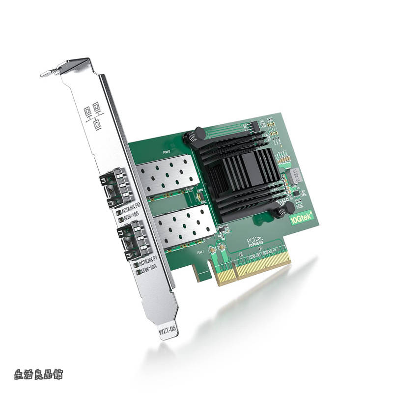 【送料無料】10Gネットワークカード Intel X520-DA2/X520-SR2 82599ES 純正ボード(チップ)実装 デュアルSFP+ポート PCI-E X8 PCサーバ用|生活良品館