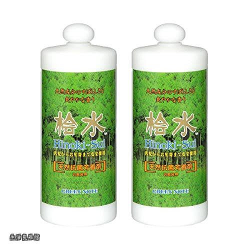 【貨物輸送無料】1000ml (2コセット)