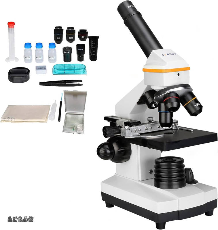 【送料無料】SV601 顕微鏡 複合単眼 40X-1600X 高倍率 生物顕微鏡 デュアルLED照明システム 一軸式粗微動ハンドル 高精度ファインフォーカス 広視野接眼レンズ付き 小学生 中学生 子供 大人初心者向け 学校教育用 研究用 学習用 プレゼント|生活良品館