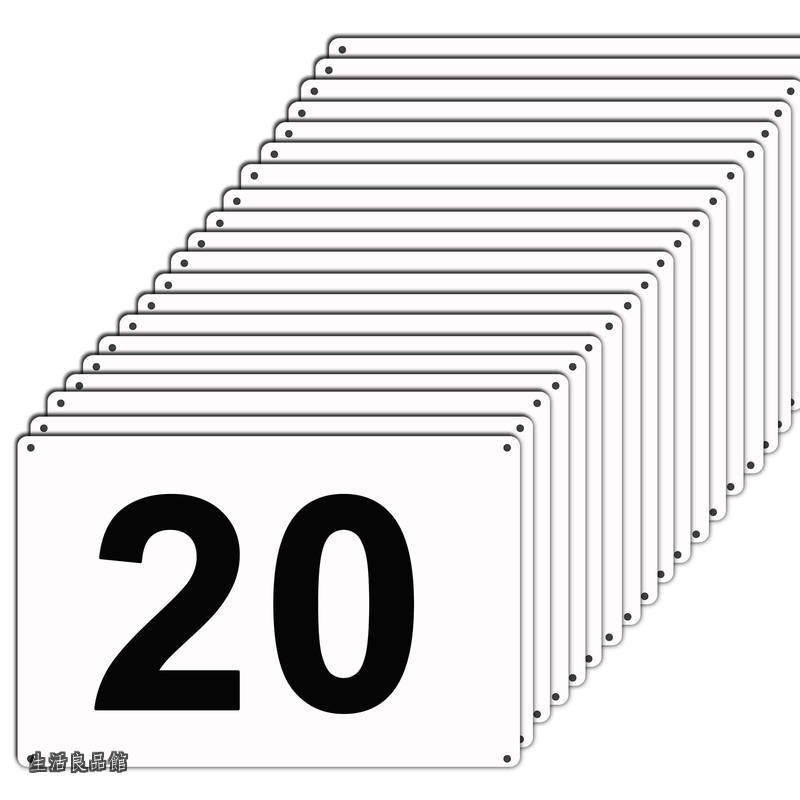 【送料無料】【1ー20】20枚セット 250&times;165mm 1.5mmPVC製 穴あり 角丸 (No.1~No.20)｜生活良品館