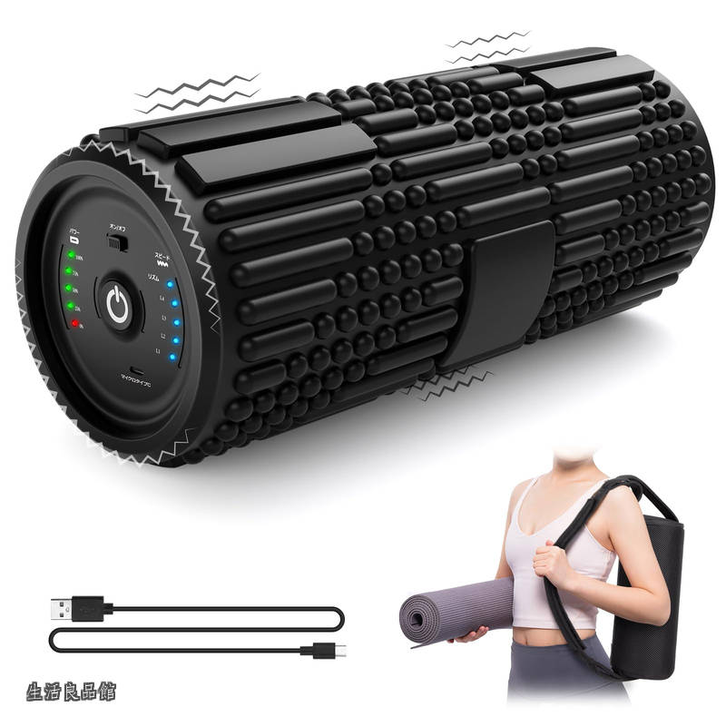 【貨物輸送無料】fitness 質問用紙巻き 電動 筋膜上木 巻き 4000mAh 大電気容量蓄電池 多類概念の凸凹 【設計権手に入れる】 豪然たる振りまわす 筋膜巻き 振りまわす 前かがみ 瑜伽極点 グリッド 多類概念の凸凹 ピラティス ひと休み 足 腰 肩 首 伸ばすこと 形づくる 物の具 狼