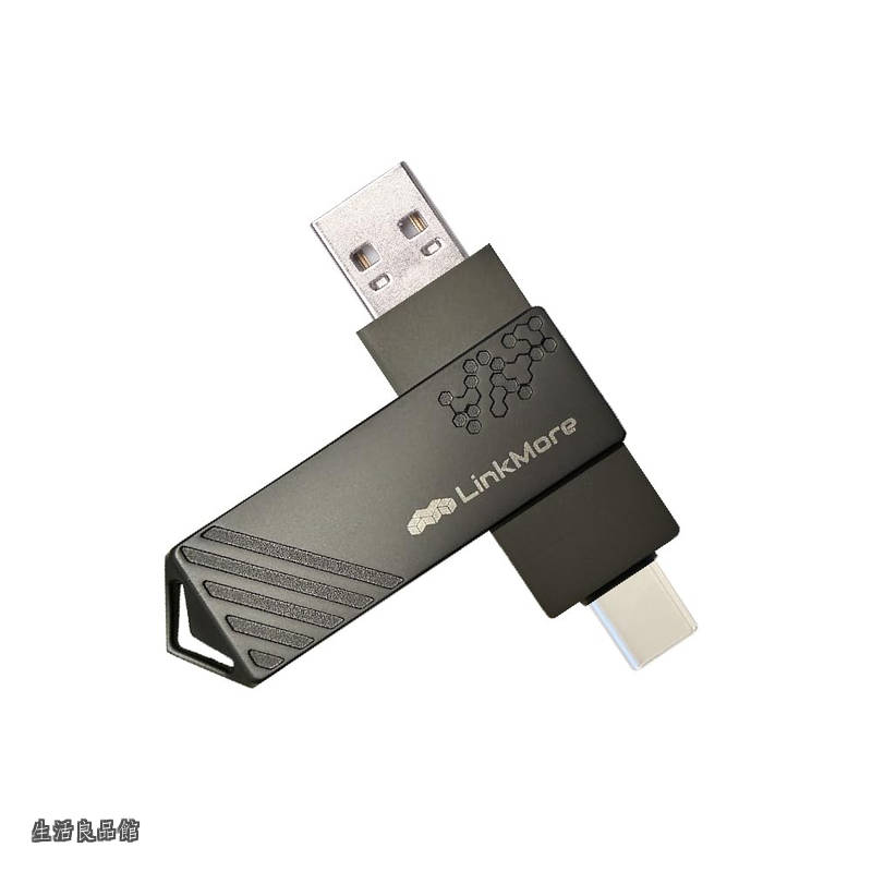 【貨物輸送無料】256GB USB記憶装置 2インチ1 OTG相応う Type-A \u0026 Type-C 360度回転させる式 アロイ製【最大限度読み込む150MB/s】