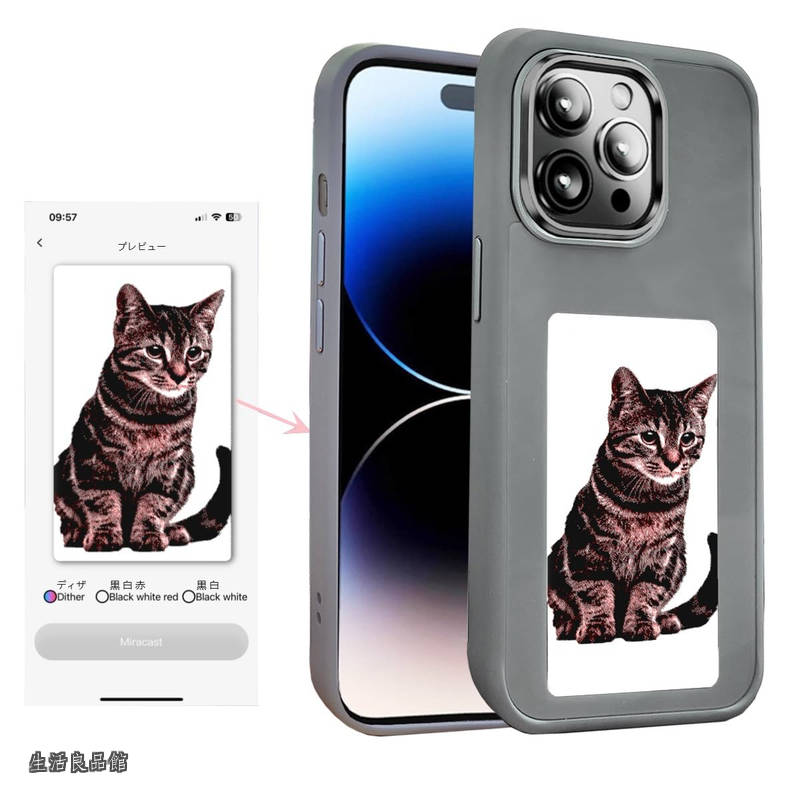 【貨物輸送無料】DIY スマホケース 自然調整 iPhone 15 持ちはこぶ電話を掛ける容れもの(薄墨色  自然調整 iphone 15)