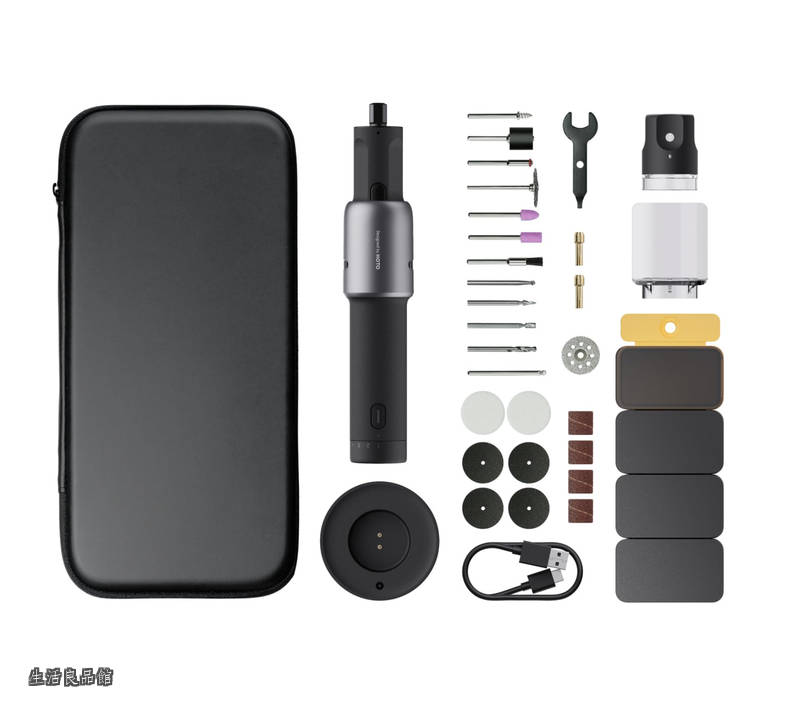 【貨物輸送無料】ロータリーツールキット 35インチ1 ミニルーター 高最終生産物0.9N・Mトルク 素晴らしい回転させるす早さ25000RPM 35種多役立つこと佩び物 最大限度50分駆動動力 パウダーコンパクト 軽さ240g 5座標軸す早さ合わせる 輪っか型LED点火装置 着脱式砂ぼこり押しかぶせる 刻みつける みがき上げる 切りはなす ポリッシュ 汚れた状態落とし 細やかやり方