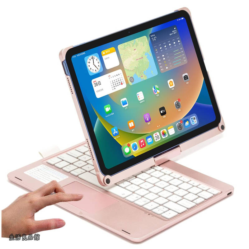 【貨物輸送無料】鍵盤 入れもの 用の iPad Pro 13in(M5/M4) 2025/2024 7色うしろ側点火装置 タッチパッド 鉛筆納める 無線電話bluetooth鍵盤 軽銀  サクラ色金