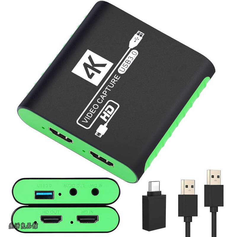 【貨物輸送無料】HDMI 4K 通行手形スルー相応う Switch相応う なおなお書き5 相応う 1080P 60FPS キャプチャー USB 3.0 Type-C 低引き延ばす なおなお書き4/Xbox/Wii U/パソコン/webカメラ/スマートフォン相応う 実況 話し合い ライブ送達 録画 Windows 7/8/10/11 Mac リナックス Android iPad OBS YouTube Twitch相応う