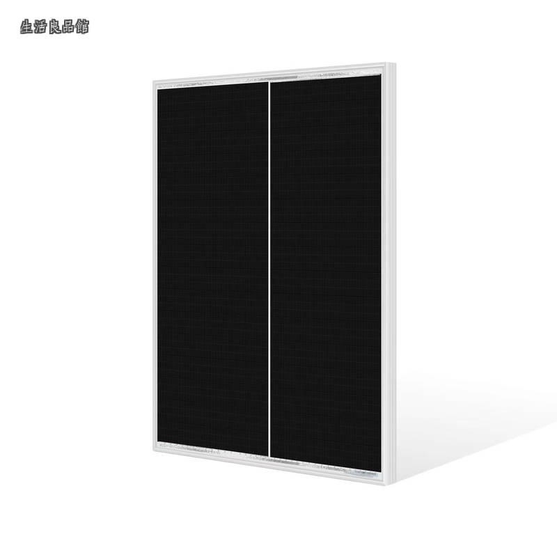【送料無料】50W 太陽光パネル【12V系・軽量・コンパクトサイズ: 570X445X30mm /質量: 2.8kg】バイパスダイオード内蔵 MC4付き 単結晶PERC太陽電池の Off-gridシリーズ・次世代型 ソーラーパネル バスバーレス仕様・船舶・小型発電に最適 GWソーラー（型番: GW-050C)｜生活良品館