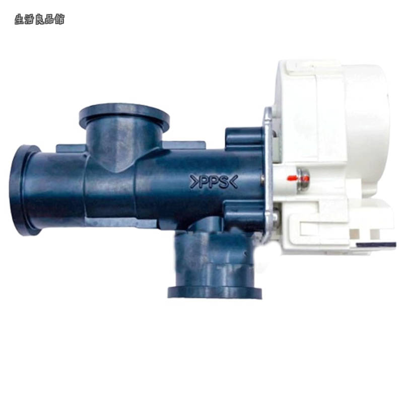 【貨物輸送無料】完全無欠 エコキュート TU37EFV TU37ESV用練り合わせる弁 NSAE001N11 部分品 (1533736入り替わり)