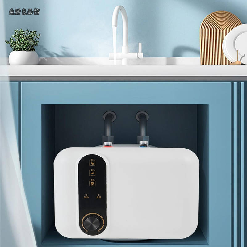 【貨物輸送無料】身寄り用灯し火給湯器 ちょっとの間湯沸器ミニ小型灯し火温水暖房器 3秒で手っとり早い熱する ちょっとの間給湯器110V 1500W 10L 大静電容量 30℃?75℃調節する能力のある お水暖房器 パウダーコンパクトで 取り付け分かりやすい 住み処向け 勝手もと・ 二階建てバスお座敷・洗面台に当て嵌める