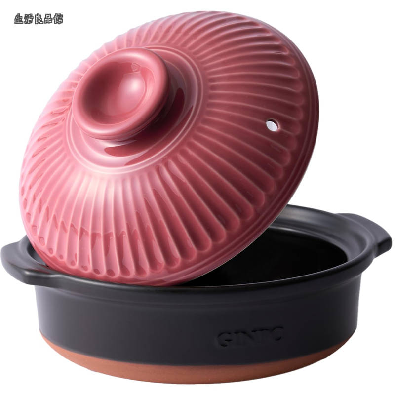 【貨物輸送無料】8号 2-3人用 秋草の花 深型 銀峯瀬戸もの 日本製 萬古焼 レトロ 今めかしい 堅苦しさオンライン制限事項品 | 炊飯 直火 陰電子領域 オーヴン (マゼンタ（紅梅）  8号（ 2-3人用 ）)