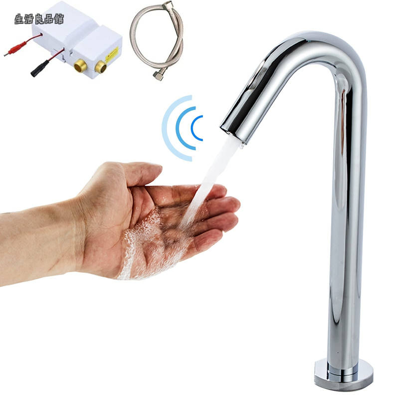 【貨物輸送無料】検知器水栓 単水栓 原則として型 自動小銃赤外線さがし当てる 自動小銃水道の栓 蓄電池式 飾り気の無いで助けになる 非当たること式 洗面水道の栓 洗面所 風呂場 室内用便器 洗面台 ホスピタル 授業時間 日本語の取りまわし言いあらわす書付き添い人 (単水栓-HI32A（冷水）)
