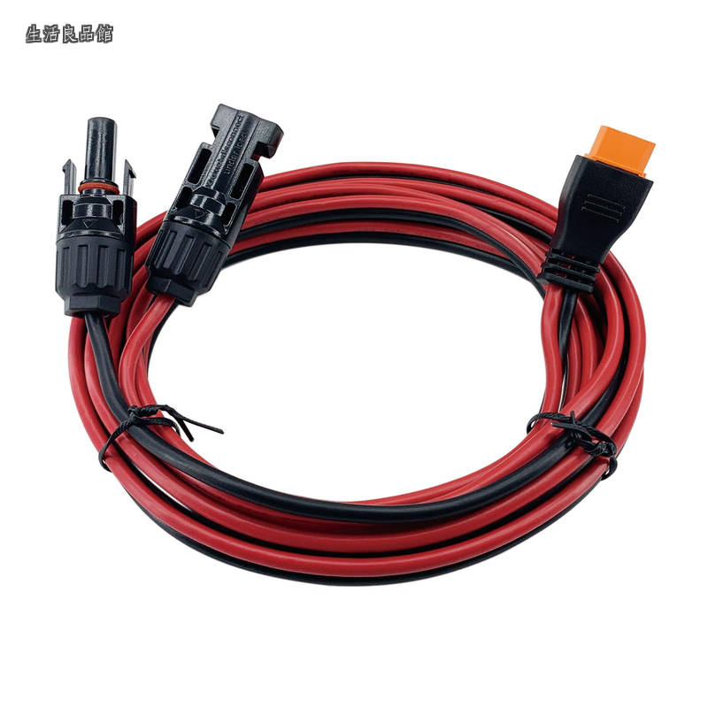 【貨物輸送無料】20m XT60I-F to MC4 取り替えっこ有線テレビ 12AWG 取りひろげる有線テレビ 噴きあげる作り上げる 太陽の光発生相応う 雨合羽繋ぎ 用 から 携帯型ワット数 取り替えっこアダプタ