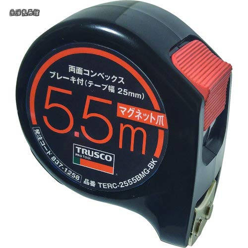 【貨物輸送無料】両面コンベックス25巾5.5mうち切り付 磁石爪 黒いこと TERC-2555BMG-BK × 6個 【入れもの売りわたす】