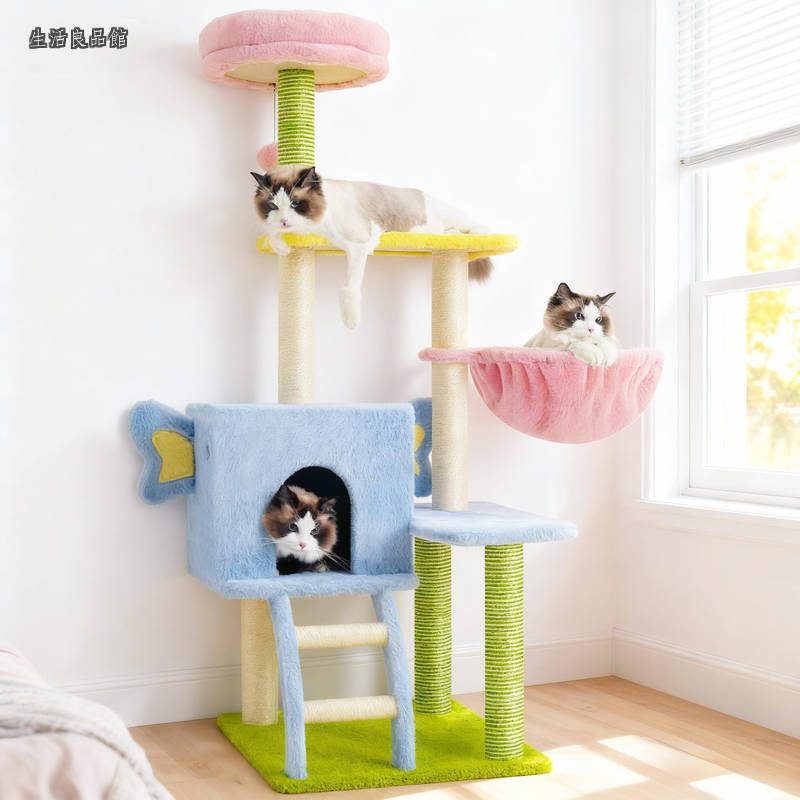 【貨物輸送無料】キャットタワー 今めかしい マカロンカラー 好いたらしい目論む 取り付け型 猫主柱 SNS映え 高さ135糎 猫用棲み家 ハンモック 全面シ類人猿一巻き柱 止ん事無い釣り合い性 かざり付ける性愛玩動物調度品 HCT900BP
