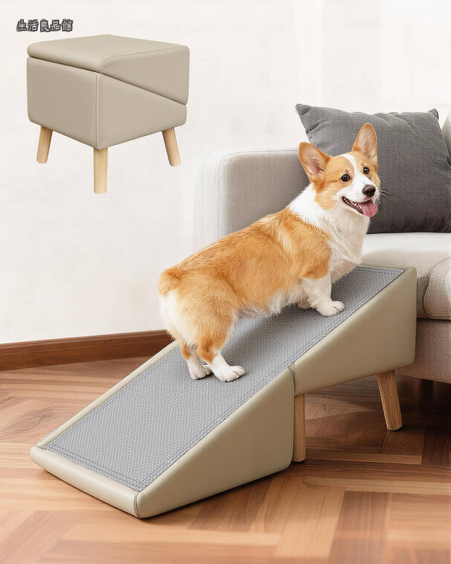 【貨物輸送無料】傾斜面 ドッグステップ 犬猫用愛玩動物 2WAY 折りたたみ式 愛玩動物足つき PUなめし革製 上滑り打ち切りつや消し付き添い人 耐荷重100kg 犬 上がり段 洗える 傾斜面 愛玩動物上がり段 小型犬 老犬 足腰厄介なもの和らげる 室内装飾に馴染む目論む 愛玩動物傾斜面 41*41*90糎 (象牙色)