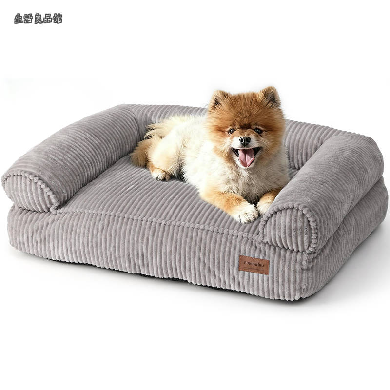 【貨物輸送無料】犬用カウチベッド、コール天 居心地の好いたらしい猫臥榻 室内猫用臥榻 洗える押しかぶせる付き添い人 受け支える力のある雨合羽犬用臥榻 小型犬と大型猫用寝椅子、28in、並み並み、点火装置薄墨色