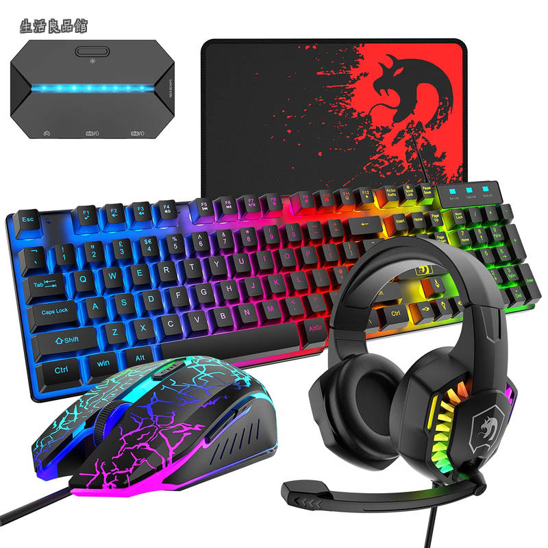 【貨物輸送無料】snakeゲーミングキーボードマウスヘッドホンコンバーターセット USBメンブレン式 有線 雨合羽多役立つことマルチメディアシステム足懸かり 2400DPI合わせるな二十日鼠 6つの名取り草 二十日鼠パッド付き添い人 ゲーミングヘッドセット RGB点火装置 有線 変換器 パウダーコンパクト Switch/なおなお書き4/なおなお書き3相応う (ブ