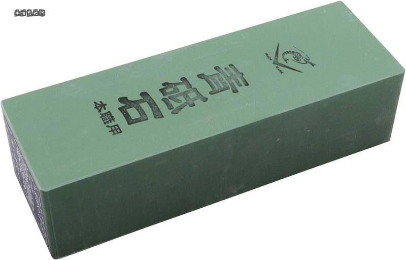 【貨物輸送無料】青砥石 #2000 IR-0260
