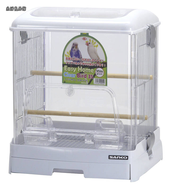 【貨物輸送無料】SANKO 鳥用 イージーホーム クリアバード35WH 白いこと
