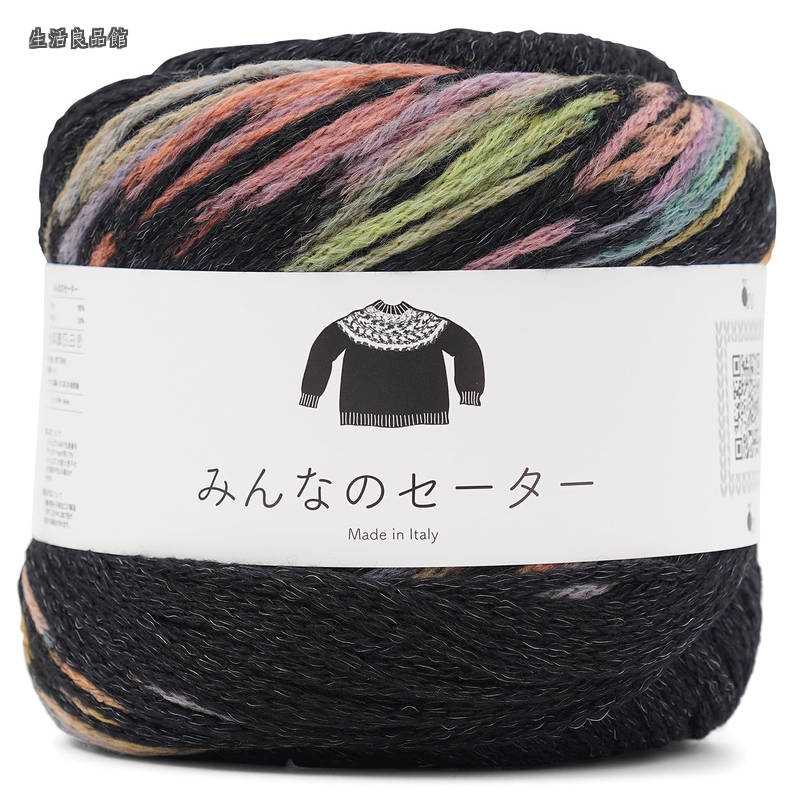 【貨物輸送無料】編物一揃いの道具 みんなのスウェーター (10.黒いこと)