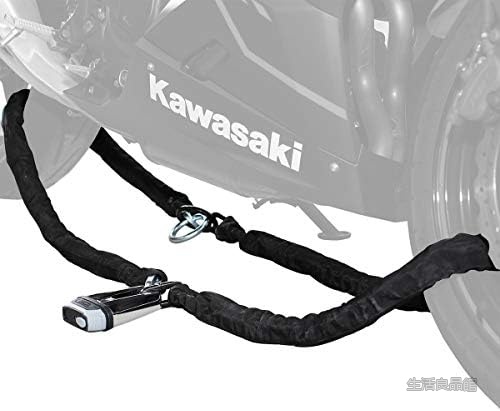 【送料無料】チェーンロック 270cm 分離式 バイク盗難防止 パッドロック 耐切断 長尺 防犯 高強度｜生活良品館 7,076円