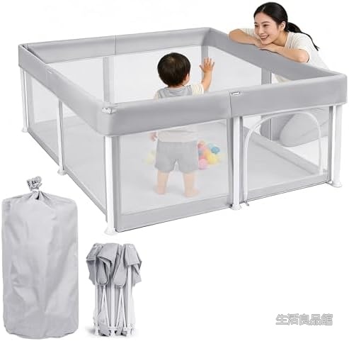 【送料無料】ベビーサークル 125x125x67cm 折りたたみ可能 扉付き メッシュタイプ 滑り止め吸盤 洗濯可能 軽量約7kg 収納バッグ付き 室内外兼用 グレー|生活良品館