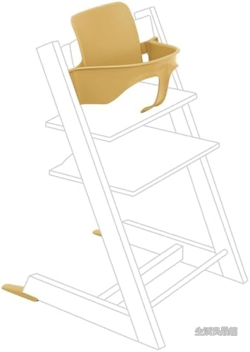 【送料無料】トリップトラップ ベビーセット ハイチェア 付属品 背もたれ ガード サンフラワーイエロー 生後6ヶ月から3歳 本体別売り｜生活良品館