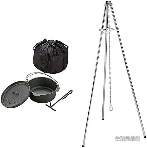【送料無料】キャンプ ダッチオーブンセット 鉄鋳物 25cm 収納バッグ付き 焚火台三脚 バーベキュー アウトドア 調理器具 セット買い｜生活良品館
